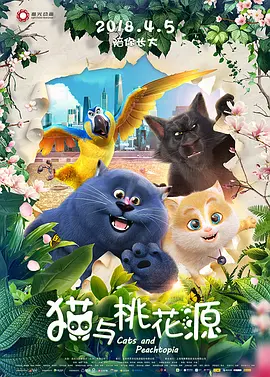 制服丝袜电影在线