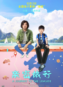 久久麻豆